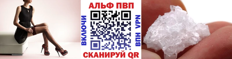 Наркошоп купить МАРИХУАНА  Меф  Альфа ПВП  Гашиш  Северодвинск