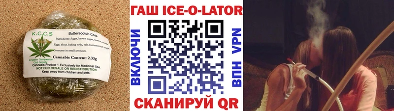 Купить  Северодвинск  Canna-Cookies конопля 