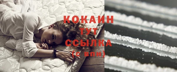 прущий лед Краснотурьинск