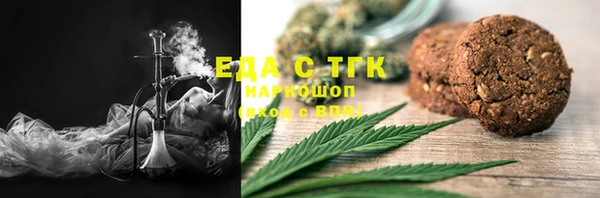 круглые Кулебаки