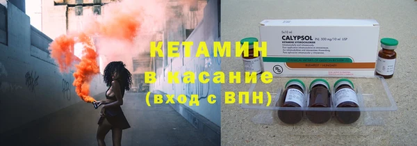 прущий лед Краснотурьинск