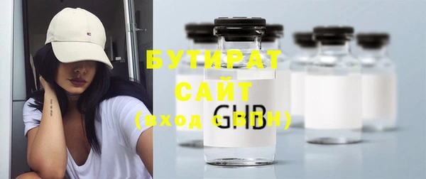 прущий лед Краснотурьинск