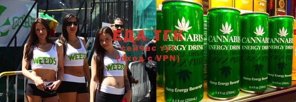 кокаин Кукмор