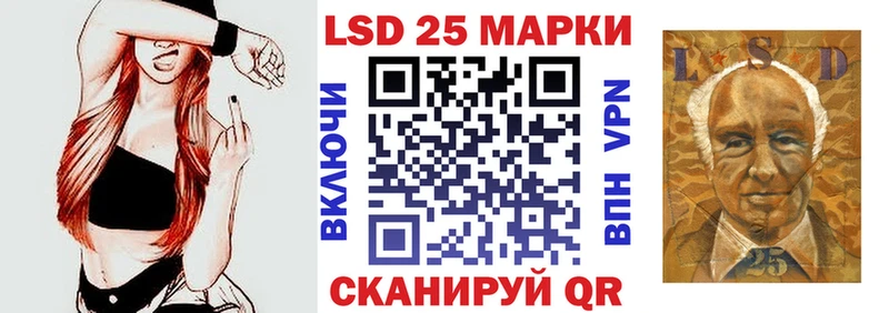 Марки N-bome 1,8мг  Купить где  Северодвинск 